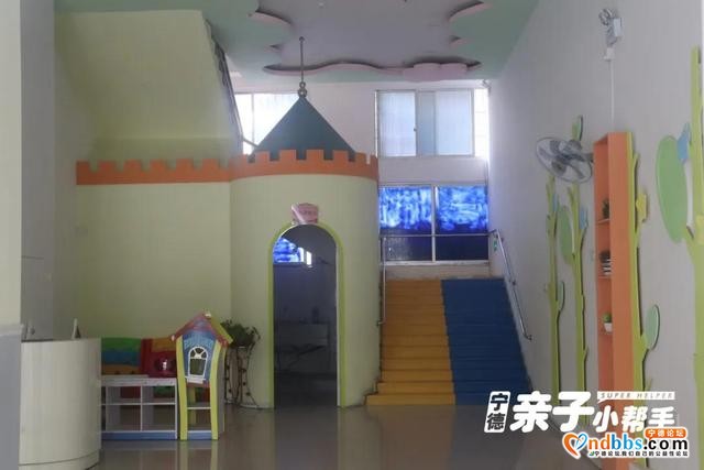 宁德幼儿园2020大盘点！实探蕉城区34家幼儿园（上）-31.jpg