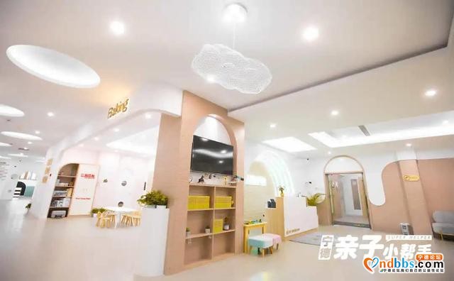 宁德幼儿园2020大盘点！实探蕉城区34家幼儿园（上）-27.jpg