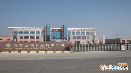 最给中国长脸的福建企业，福州厦门泉州莆田宁德晋江等超级制造业-6.jpg