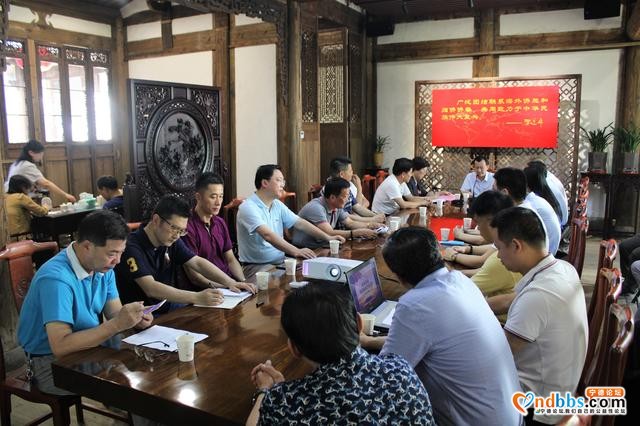 福建省、市侨联传达学习全国两会精神 凝聚侨心侨力-5.jpg