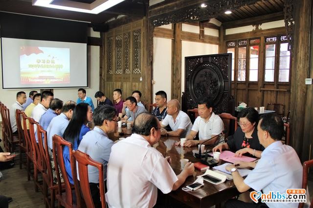 福建省、市侨联传达学习全国两会精神 凝聚侨心侨力-4.jpg