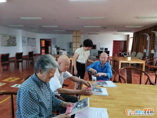 宁德市委老干部局开展“端午”送暖活动-2.jpg