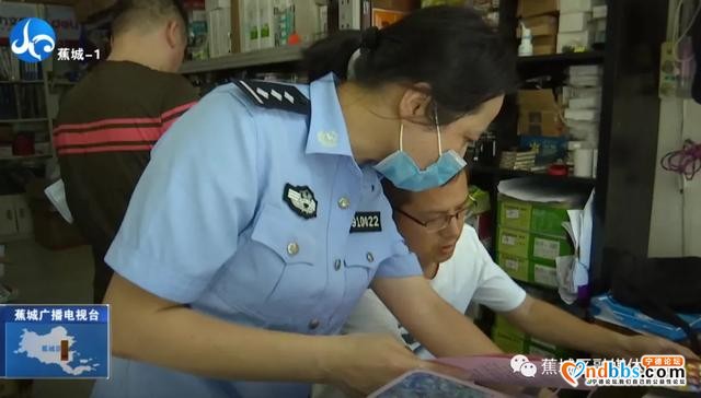 蕉城：电信网络诈骗花样翻新，蕉南派出所“反诈宣传队”教你这样守好“钱袋子”-2.jpg