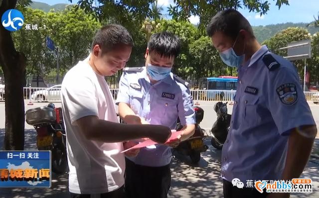 蕉城：电信网络诈骗花样翻新，蕉南派出所“反诈宣传队”教你这样守好“钱袋子”-5.jpg