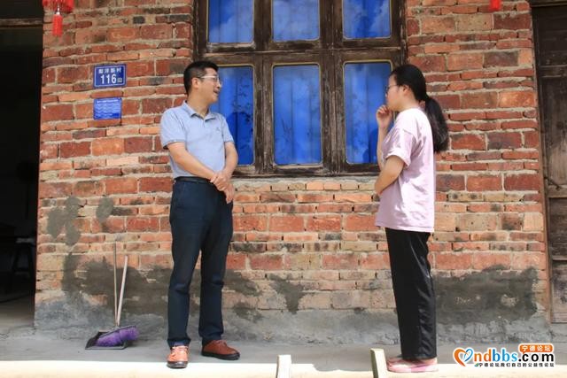 宁德市委老干部局慰问屏南县挂钩联系贫困户-2.jpg