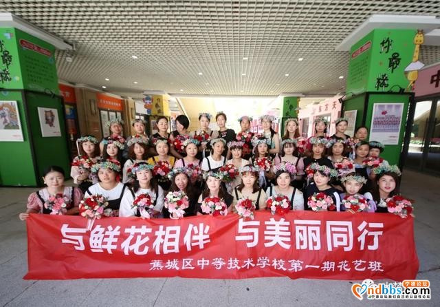 蕉城：解锁就业新技能，get插花技能成就花艺梦想-10.jpg