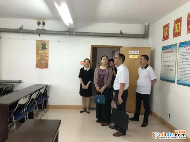 宁德：我市开展省达标老年大学评审工作-1.jpg