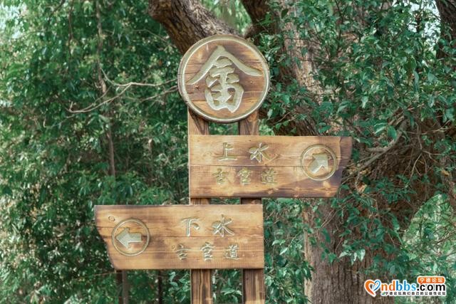 霞浦旅行 | 吴洋村里赏瀑布，清凉一夏好风光-4.jpg