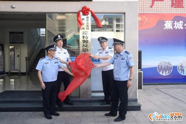 “警”线最美的花！蕉城巡特警反恐大队女子中队等您检阅-5.jpg
