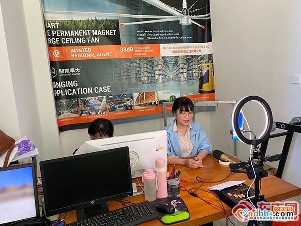 宁德：广交会首次网上举办 宁德郦景社区供场地助企业拥抱新商机-1.jpg