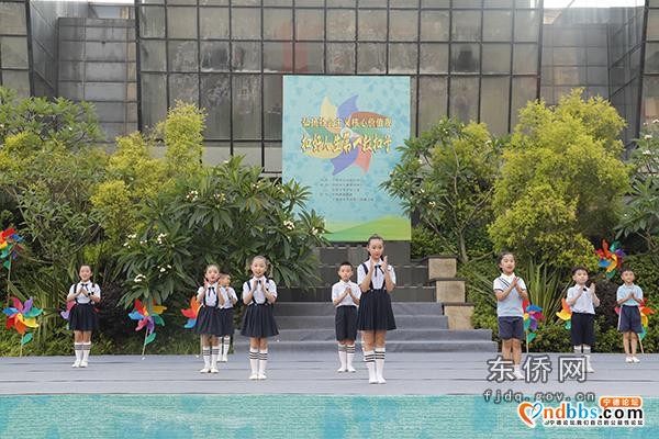 宁德市东侨经济开发区：“弘扬社会主义核心价值观·扣好人生第一粒扣子”主题活动举行-3.jpg