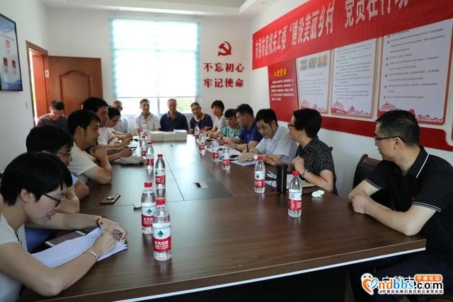宁德市医院党委与市委市直机关工委党支部联合开展“结对共建助力乡村振兴”党建共建活动-1.jpg