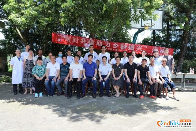 宁德市医院党委与市委市直机关工委党支部联合开展“结对共建助力乡村振兴”党建共建活动-9.jpg