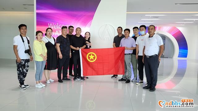 宁呼青年同携手 脱贫攻坚共圆梦——新疆呼图壁青年创业家来宁调研交流-1.jpg