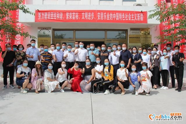 宁呼青年同携手 脱贫攻坚共圆梦——新疆呼图壁青年创业家来宁调研交流-8.jpg