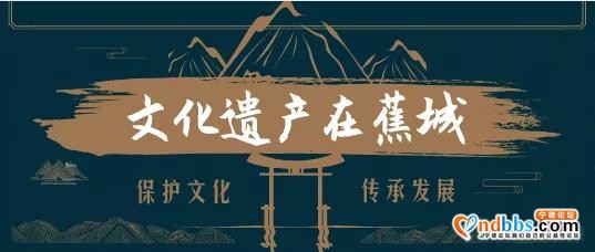 活动回顾丨蕉城非遗活动回顾已出炉-1.jpg