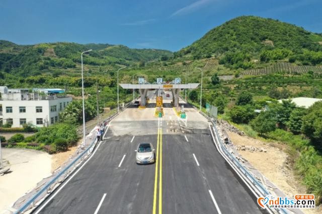 早点！宁德新闻 「2020-6-19」-5.jpg