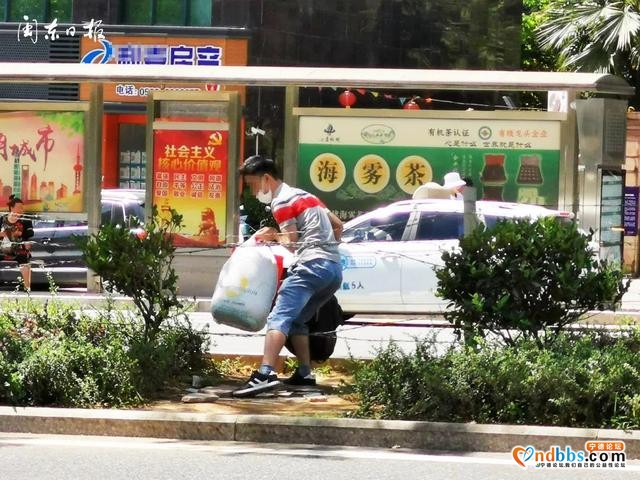 早点！宁德新闻 「2020-6-19」-7.jpg