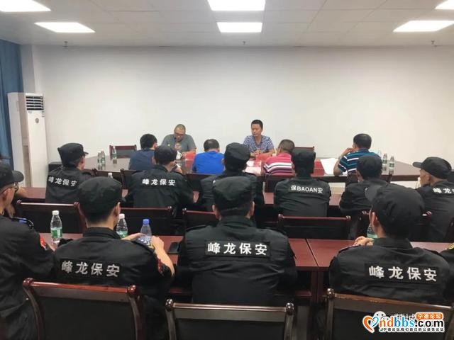 蕉城区城市管理局召开“门前三包”再动员再部署会-2.jpg