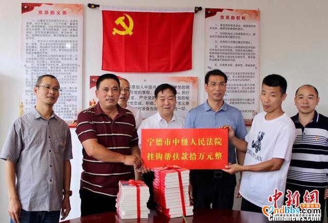 结对共建助力乡村振兴 福建老区特困乡换新颜-1.jpg