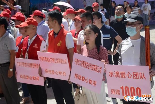 赞一个！蕉城区儿童福利院正式挂牌成立-3.jpg