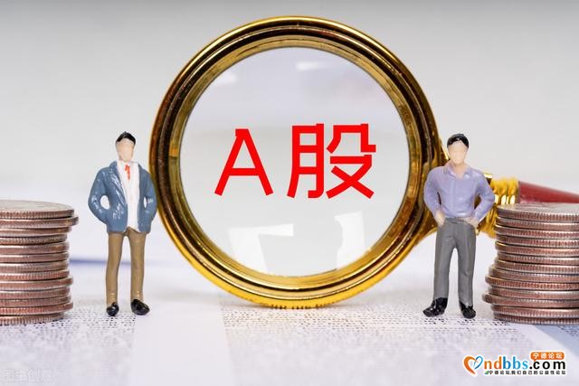 周五深夜重磅利好突袭：宁德时代、小商品城，省广集团，爱尔眼科-1.jpg