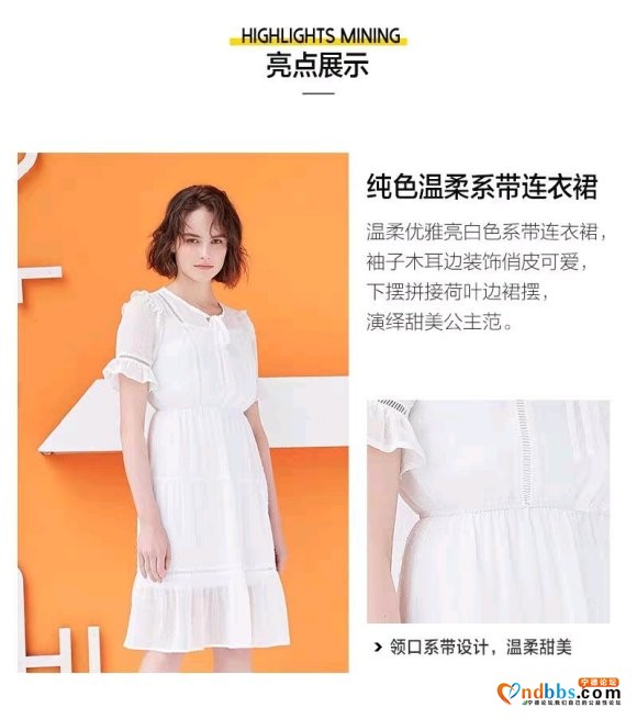 有人想摆摊吗？我有货源cache cache 价格超低哦-2.jpg