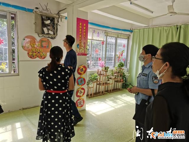 蕉城蕉北街道：对幼儿园校园安全进行检查-2.jpg