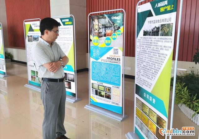 宁德市侨联召开诚信建设座谈会 营造良好诚信氛围-3.jpg