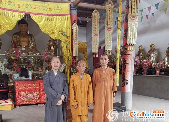 慧海公益端午爱心接力：爱心大礼包送抵宁德古田县5所寺院-5.jpg