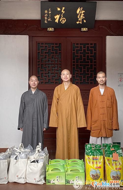 慧海公益端午爱心接力：爱心大礼包送抵宁德古田县5所寺院-8.jpg