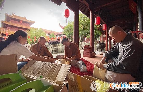 慧海公益端午爱心接力：爱心大礼包送抵宁德古田县5所寺院-7.jpg
