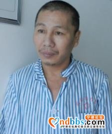 宁德福鼎市救助站：五旬男子被救助，患有精神病-1.jpg