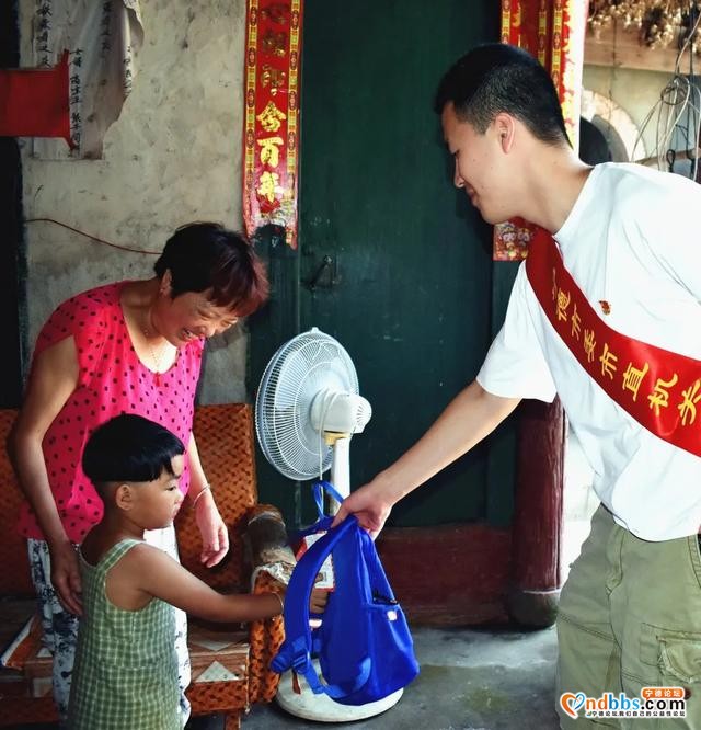 宁德：市委市直机关工委与宁德市医院联合开展“结对共建助力乡村振兴”活动-3.jpg