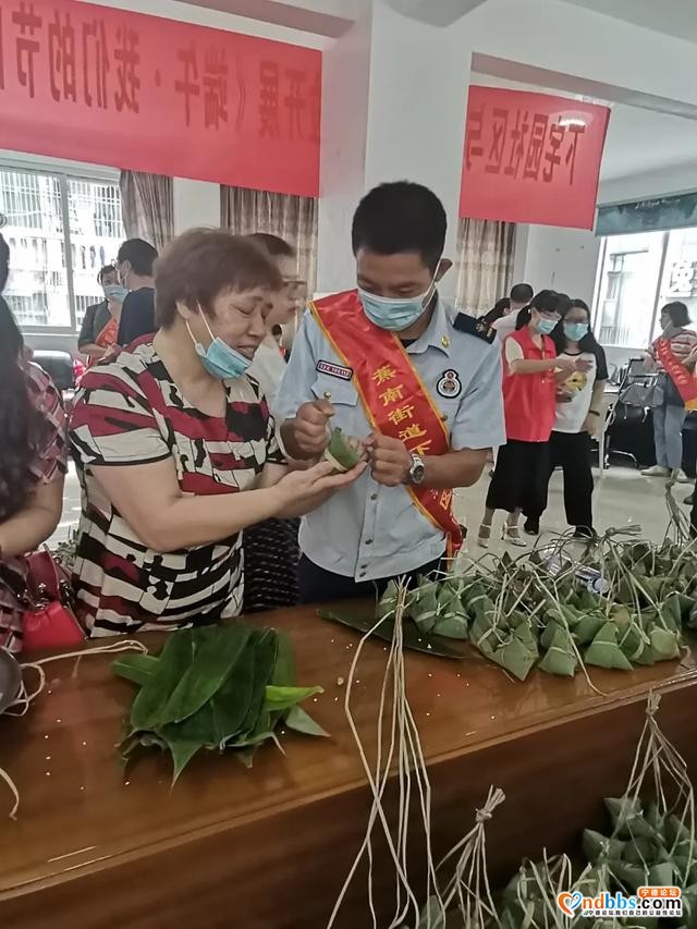 “一只青粽，一缕浓情”| 蕉城区委组织部赴下宅园社区参加“端午·我们的节日-4.jpg