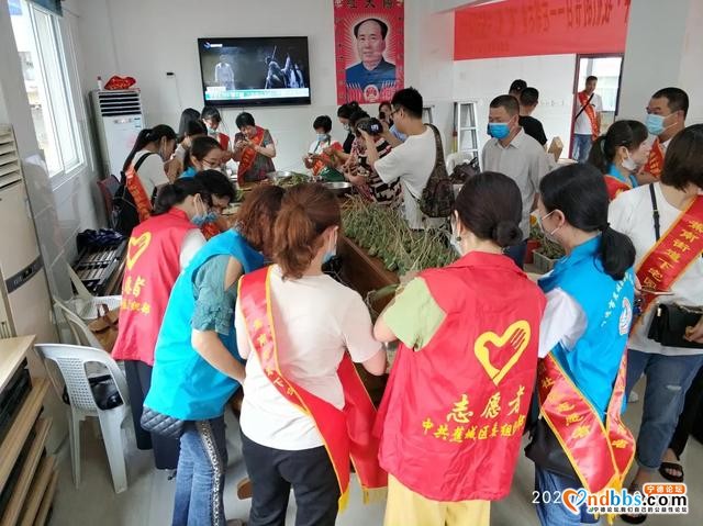 “一只青粽，一缕浓情”| 蕉城区委组织部赴下宅园社区参加“端午·我们的节日-2.jpg