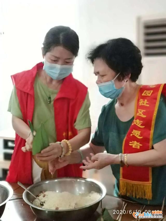 “一只青粽，一缕浓情”| 蕉城区委组织部赴下宅园社区参加“端午·我们的节日-5.jpg