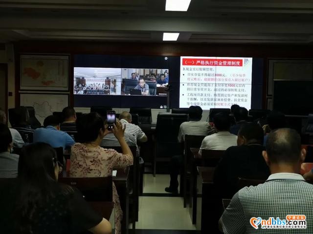 「聚焦基层」蕉城区举办全区2020年村主干培训班-8.jpg