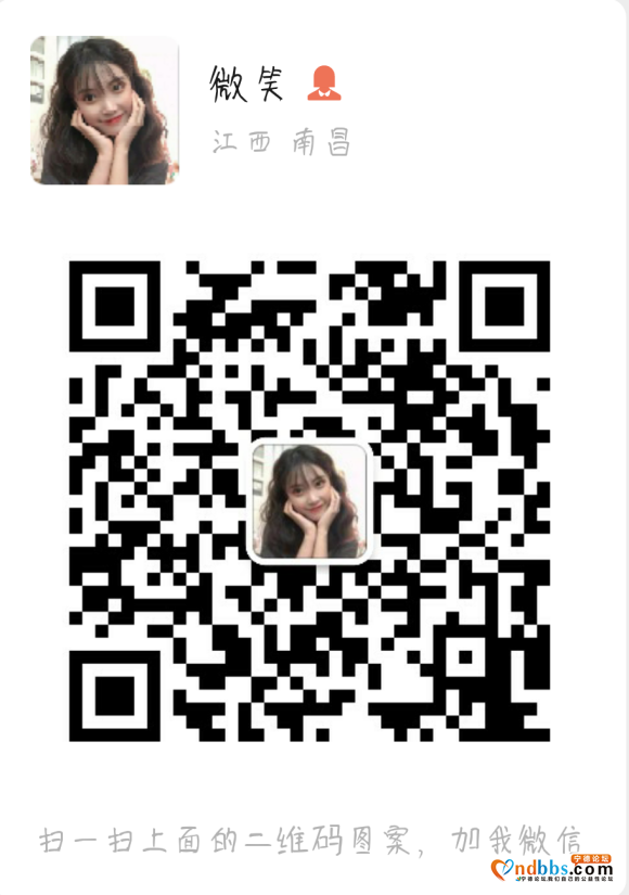 现在进群免费学习PS   CAD   3DMAX   视频剪-2.jpg