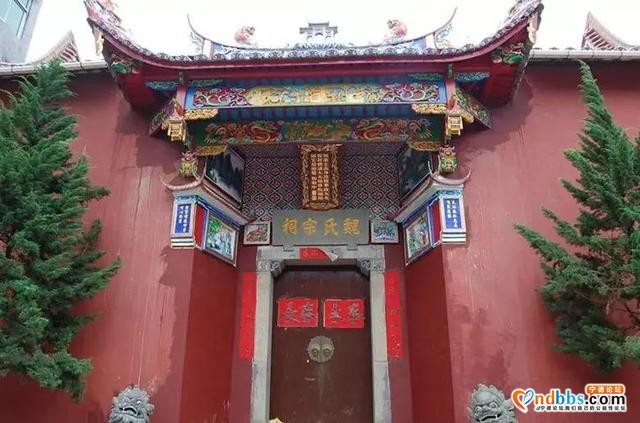 快看！央视科教频道大型纪录片?《中国影像方志》周宁篇-13.jpg