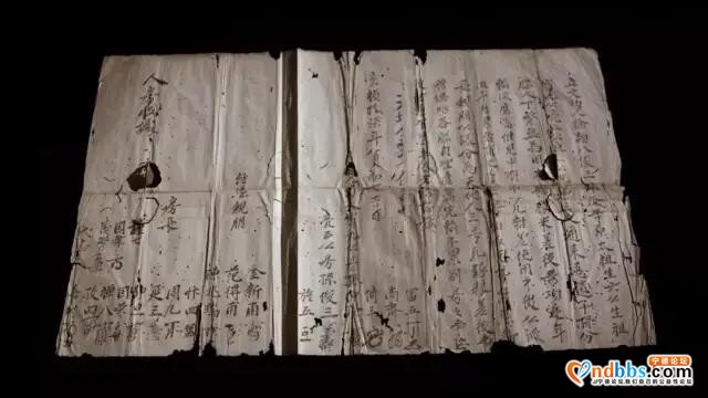 快看！央视科教频道大型纪录片?《中国影像方志》周宁篇-15.jpg