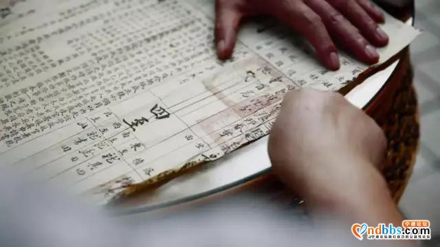 快看！央视科教频道大型纪录片?《中国影像方志》周宁篇-17.jpg