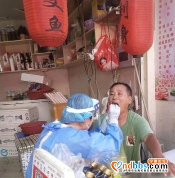 3112份样本均为阴性！！宁德市完成市场环境强化监测-1.jpg