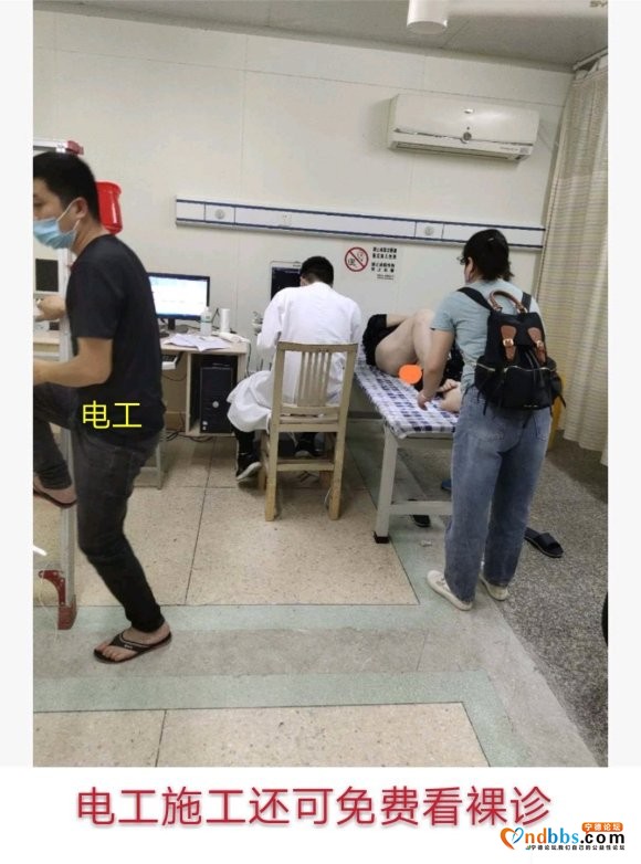 福州市二医院领导此文恰是又作**又立牌坊 今年5月18日去福-3.jpg