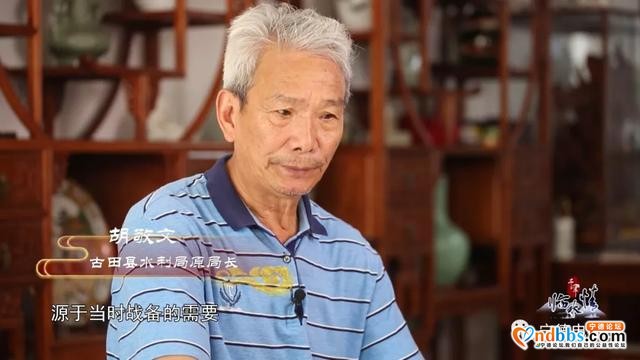 宁德古田：千年临水之《水电壮歌》-8.jpg