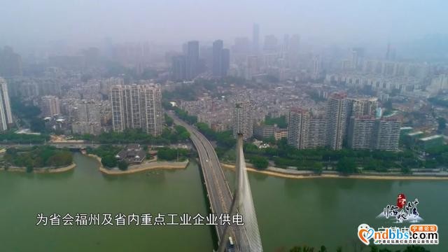 宁德古田：千年临水之《水电壮歌》-23.jpg