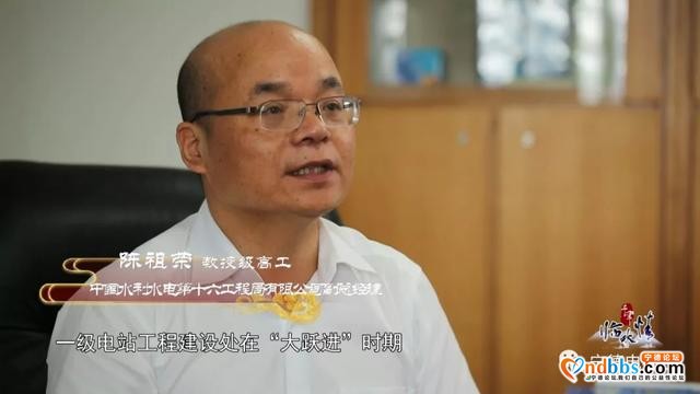 宁德古田：千年临水之《水电壮歌》-19.jpg