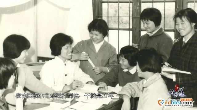 宁德古田：千年临水之《水电壮歌》-24.jpg