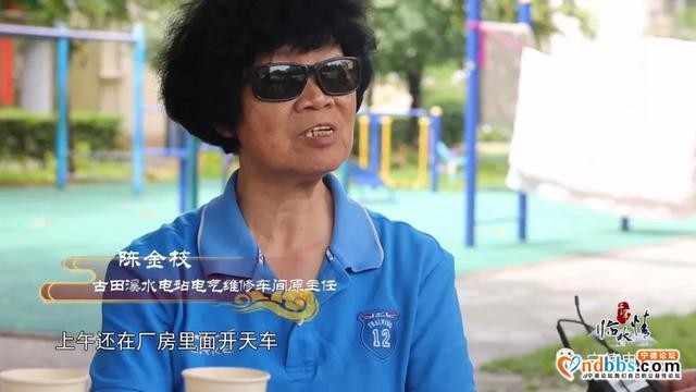 宁德古田：千年临水之《水电壮歌》-25.jpg