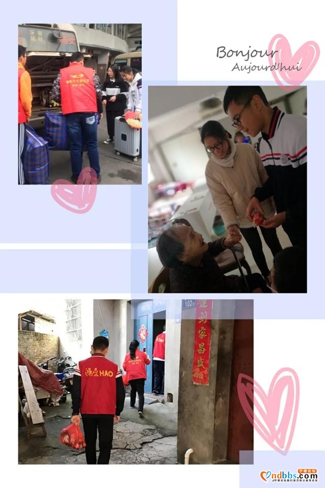 宁德：树榜样，育新风，做新时代好少年-6.jpg